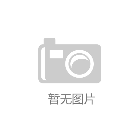 钯金市场供需研究与风险控制