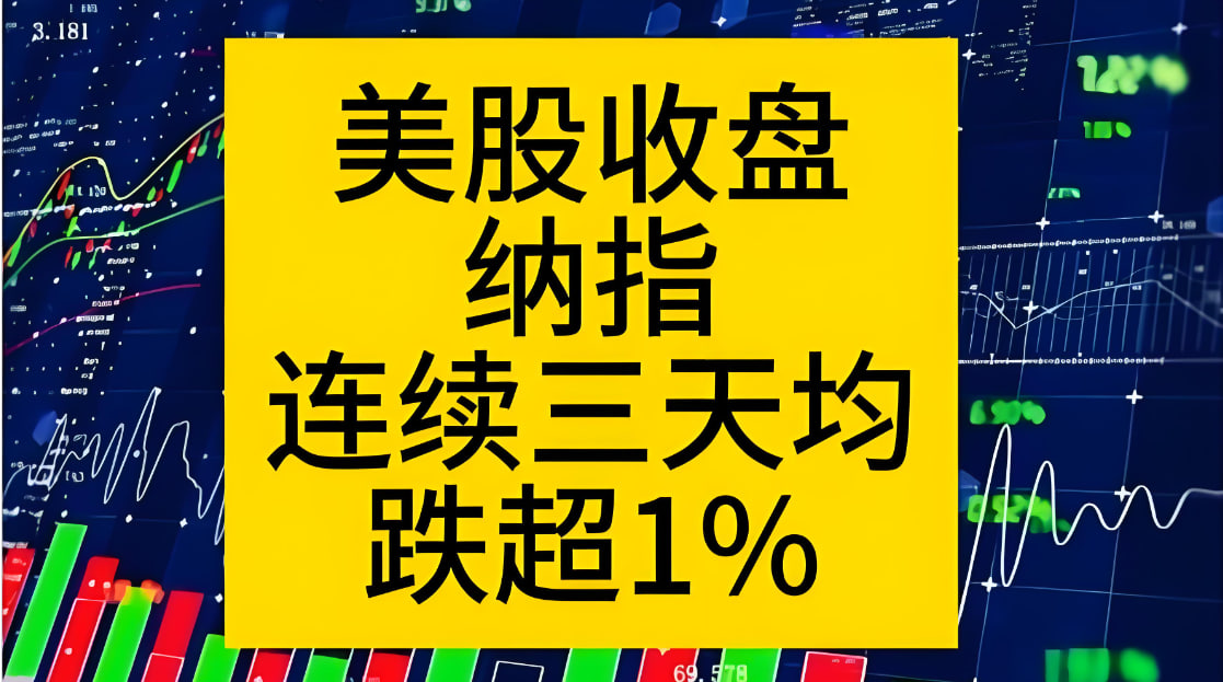 道富期货直播间收盘解读：0417 周线收官多空底牌全揭秘与节前最后一周攻防战略图